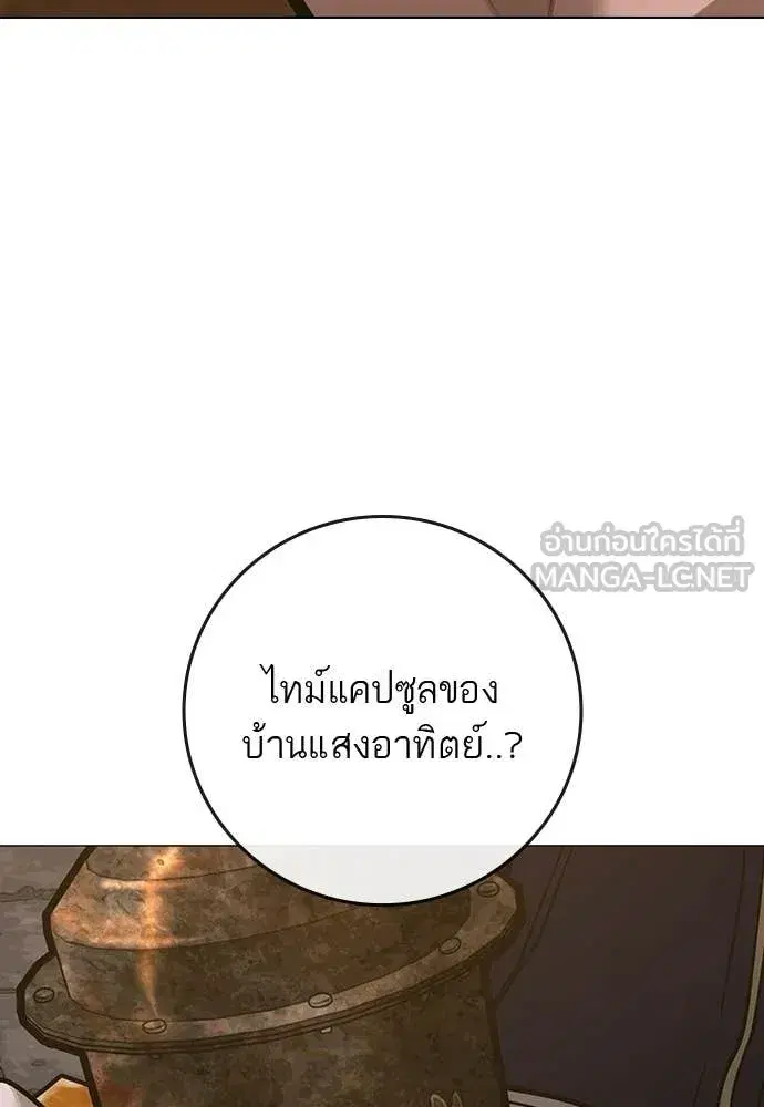 หน้า 187 จาก 222