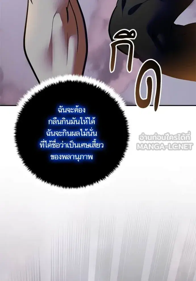 หน้า 35 จาก 139