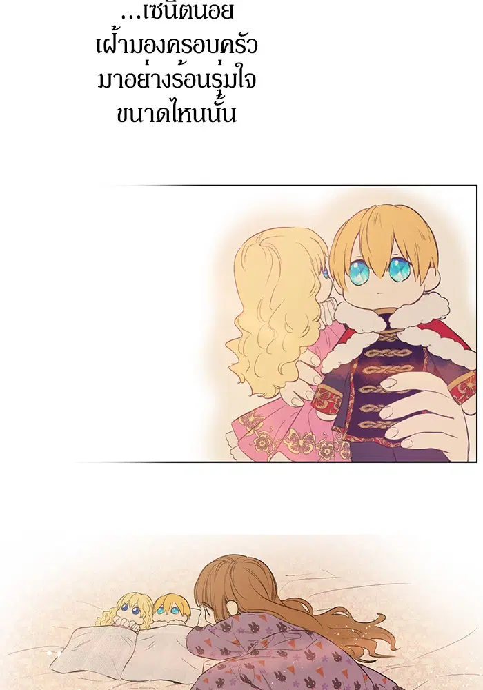 หน้า 39 จาก 67