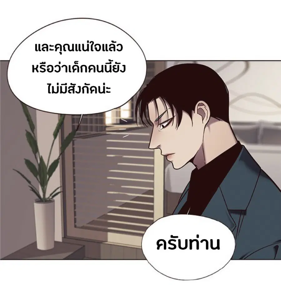 หน้า 16 จาก 76