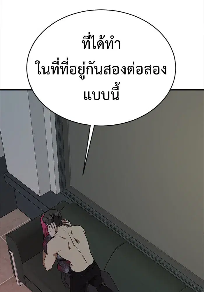 หน้า 107 จาก 154