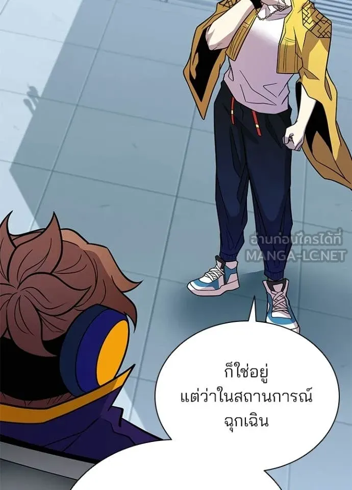หน้า 27 จาก 170