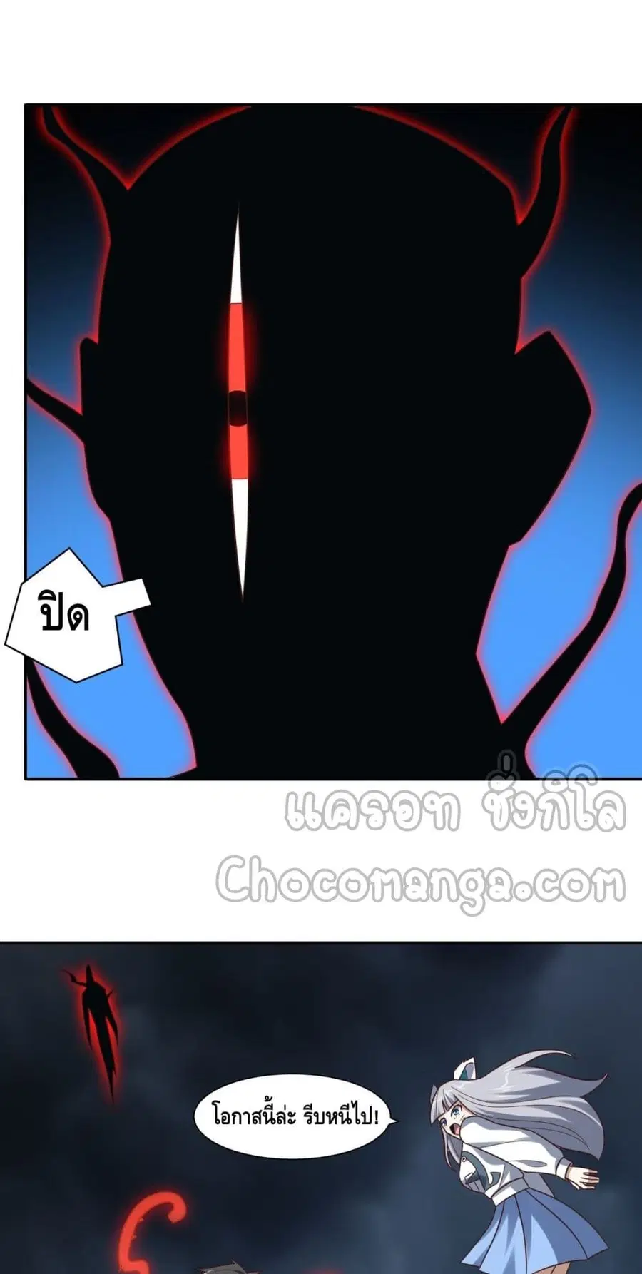 หน้า 47 จาก 52