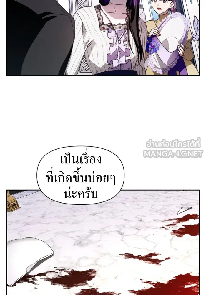 หน้า 129 จาก 144