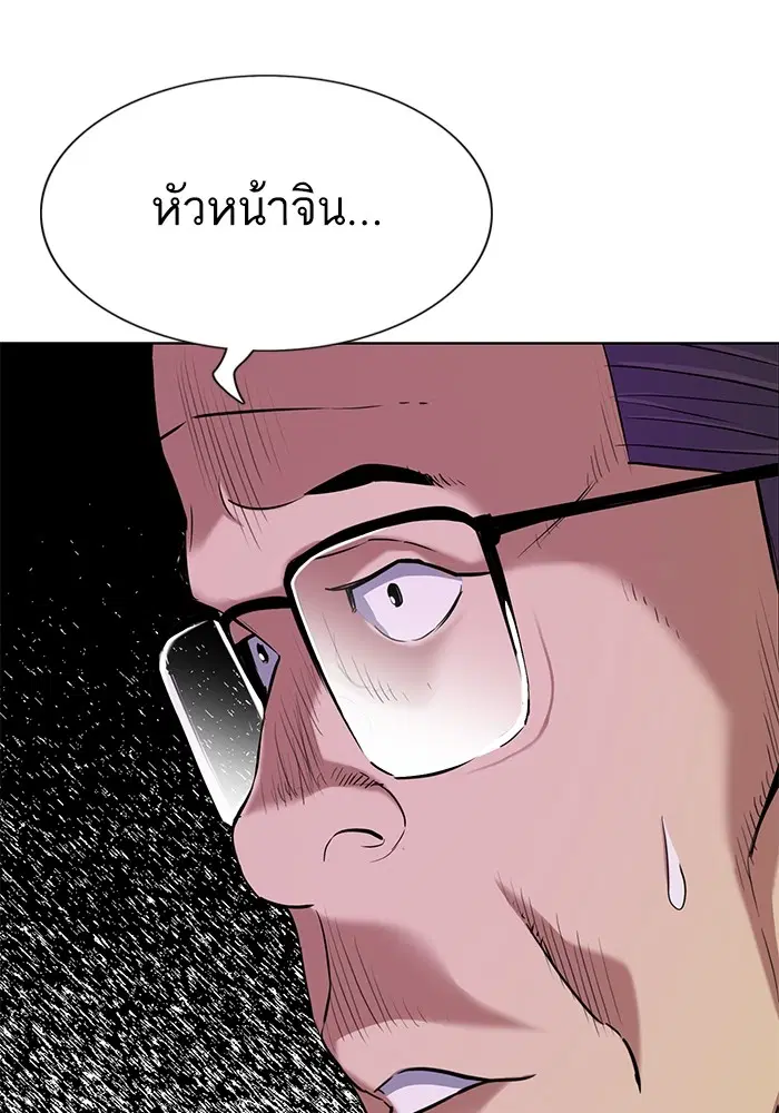 หน้า 6 จาก 134