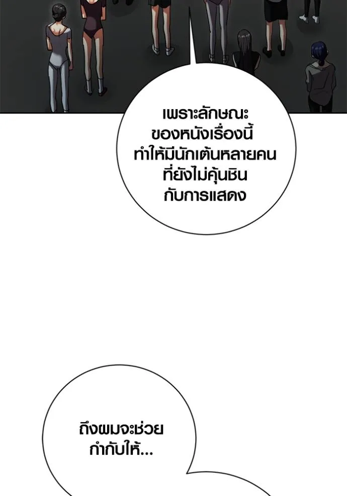 หน้า 130 จาก 140