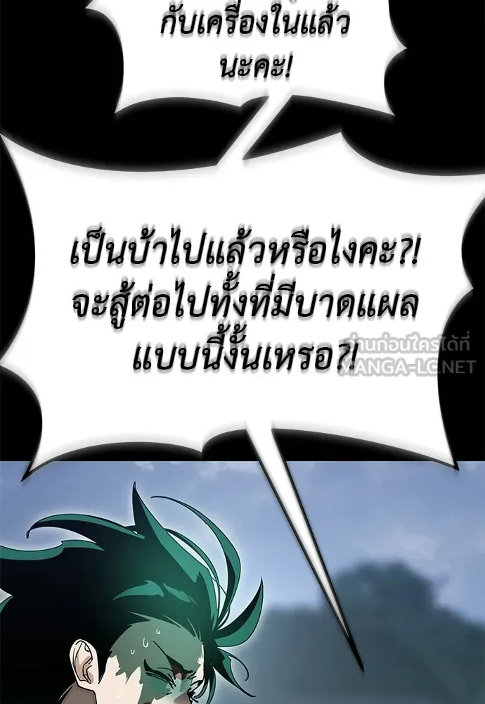 หน้า 66 จาก 229