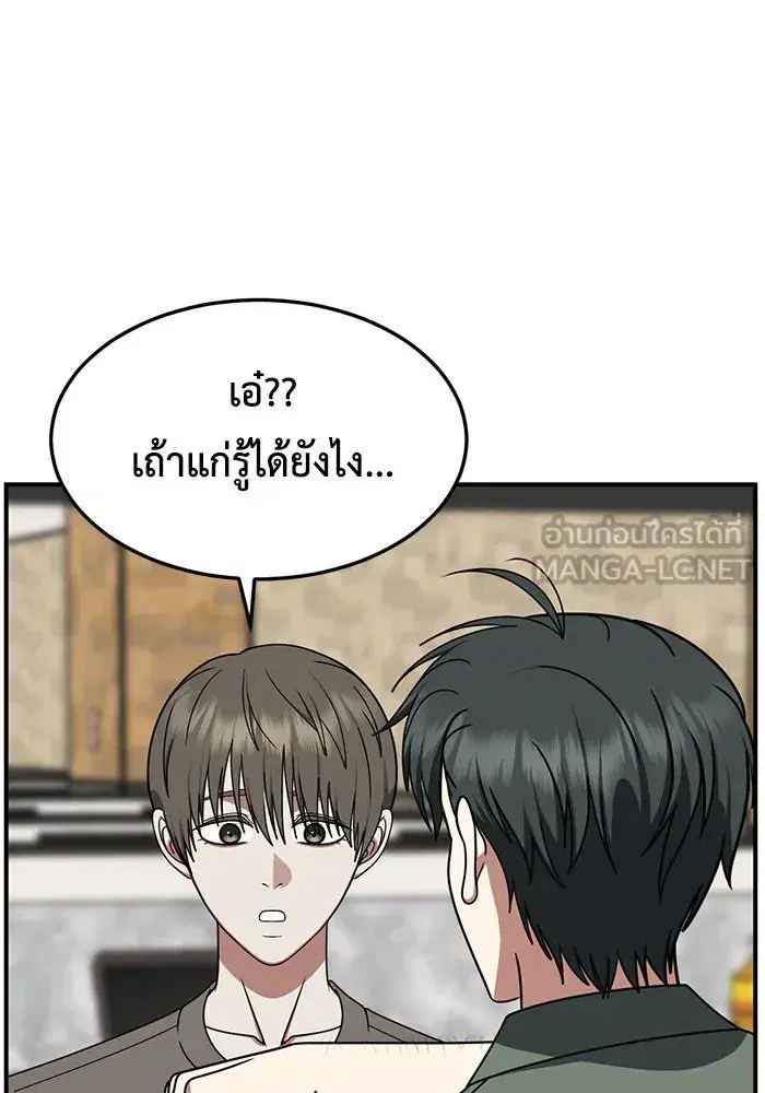 หน้า 42 จาก 163
