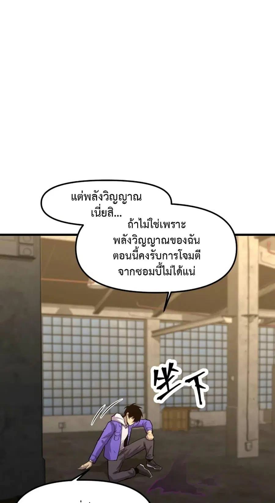 หน้า 41 จาก 61
