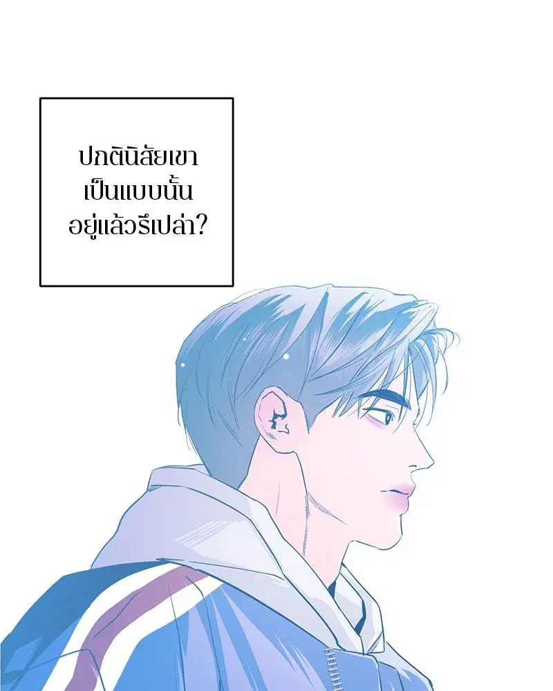 หน้า 47 จาก 158
