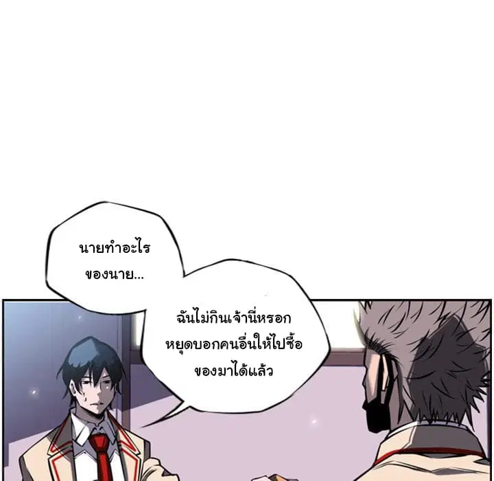 หน้า 19 จาก 129