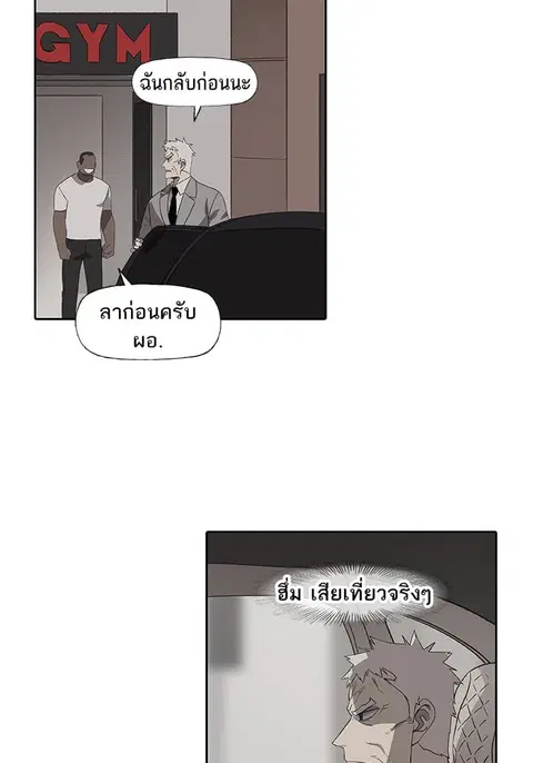 หน้า 50 จาก 132