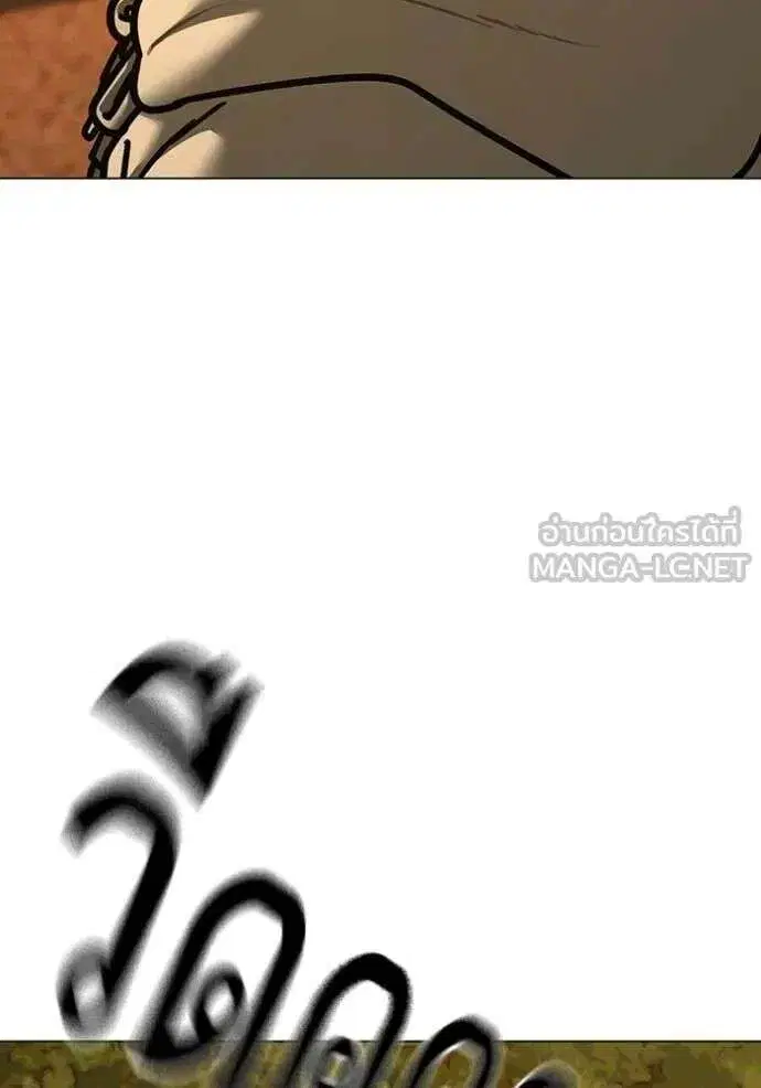 หน้า 131 จาก 194