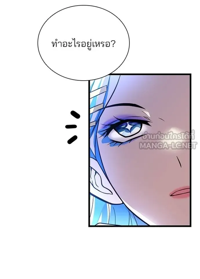 หน้า 6 จาก 130