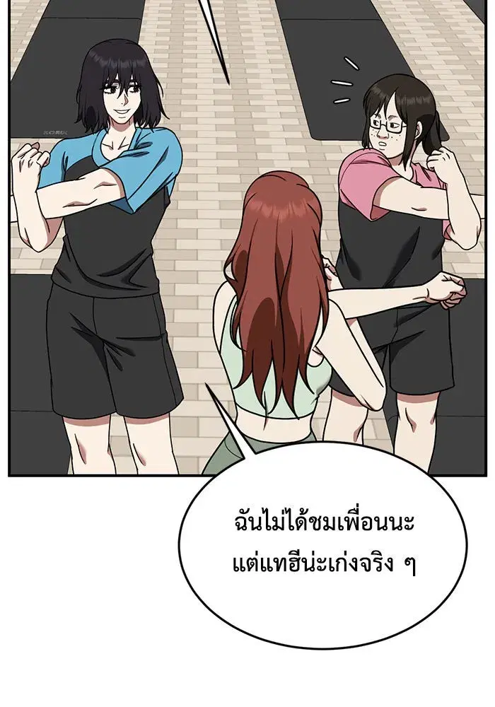 หน้า 97 จาก 162