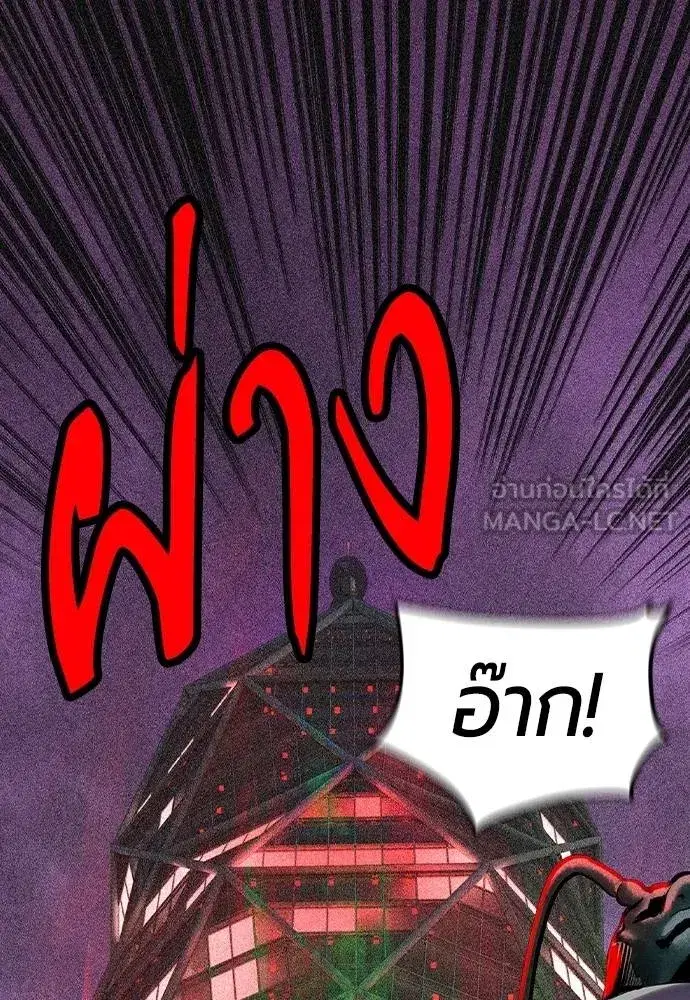 หน้า 159 จาก 169