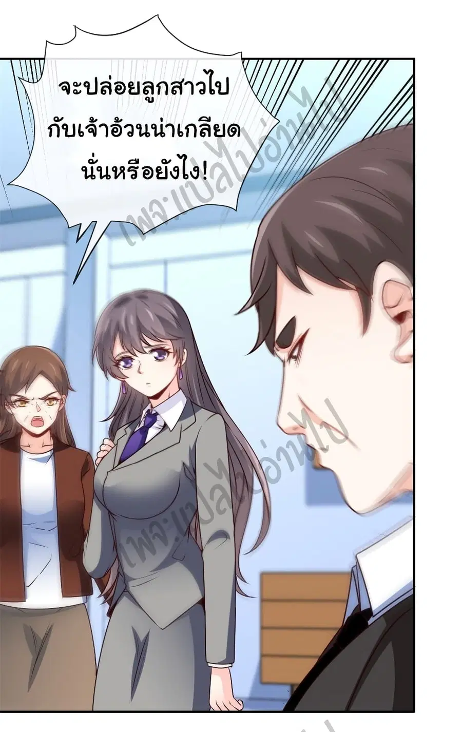 หน้า 22 จาก 26