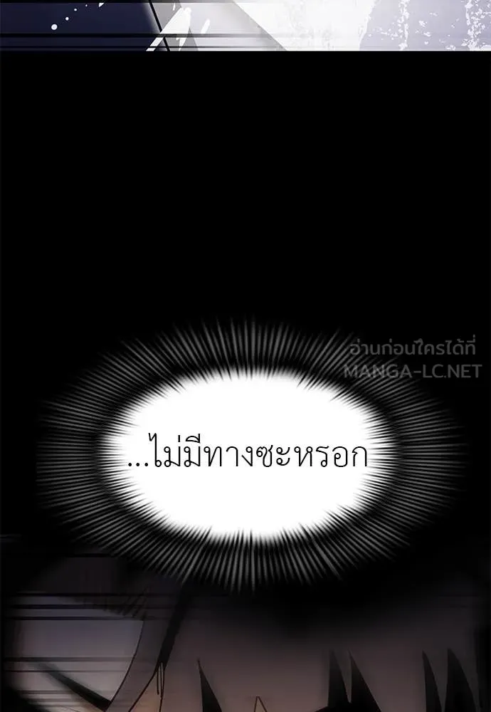 หน้า 25 จาก 160