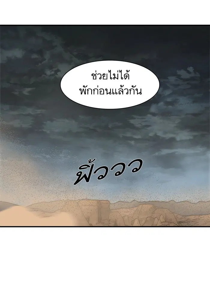 หน้า 13 จาก 71