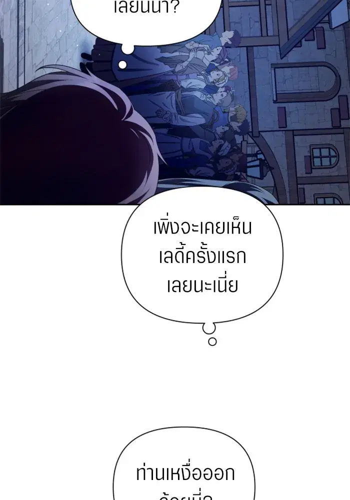 หน้า 58 จาก 193