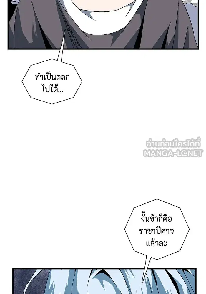 หน้า 162 จาก 252