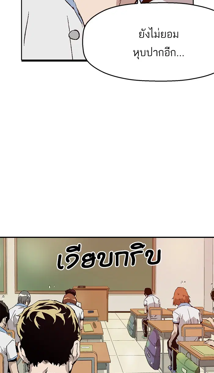หน้า 43 จาก 109