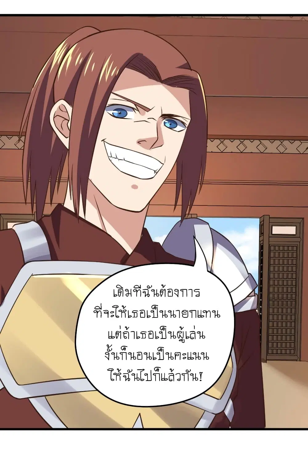 หน้า 14 จาก 23