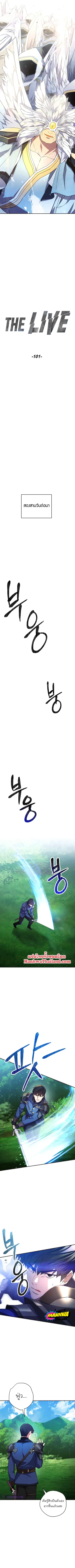 หน้า 4 จาก 10