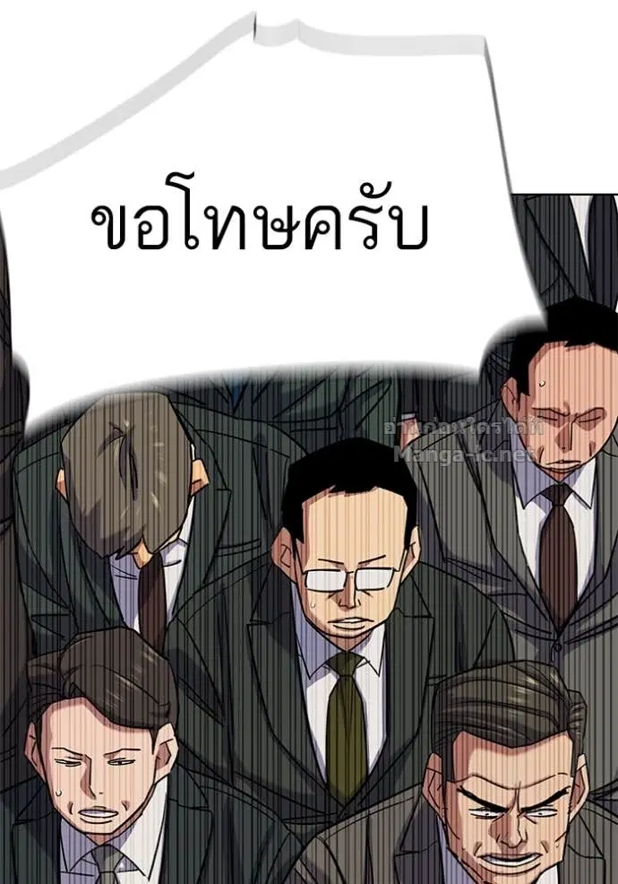 หน้า 115 จาก 190