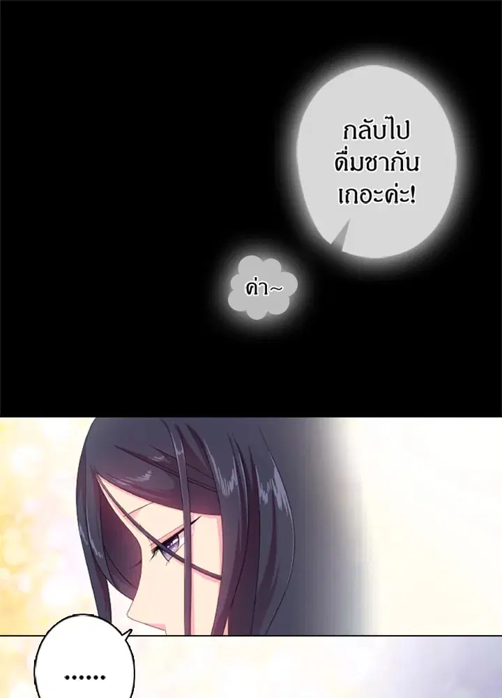 หน้า 43 จาก 61