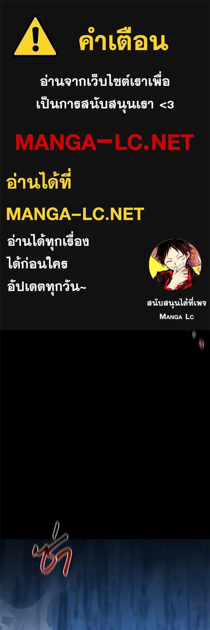 หน้า 1 จาก 156