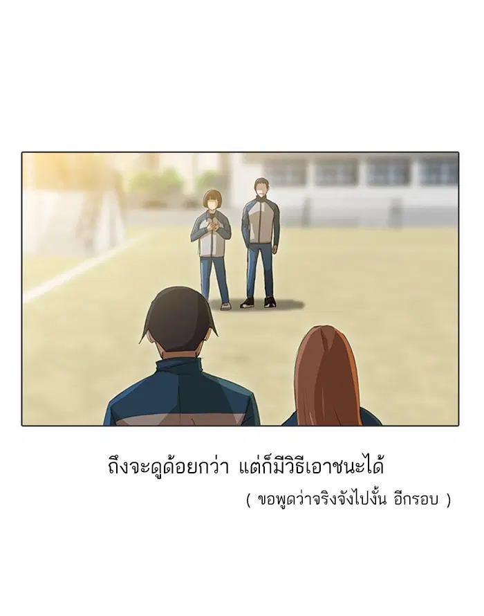 หน้า 22 จาก 70