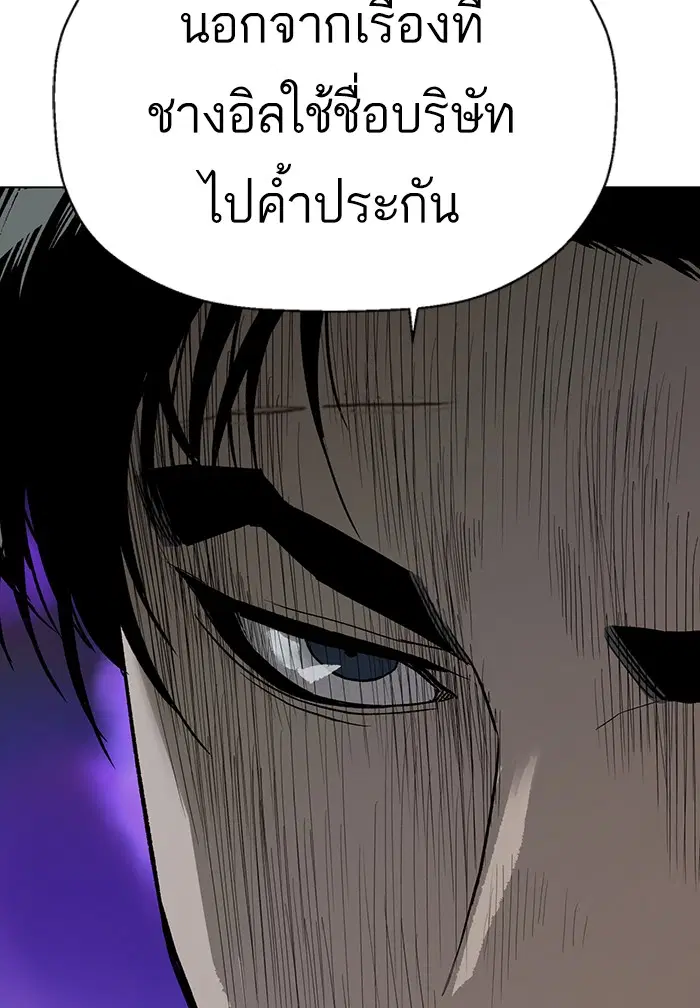หน้า 10 จาก 130
