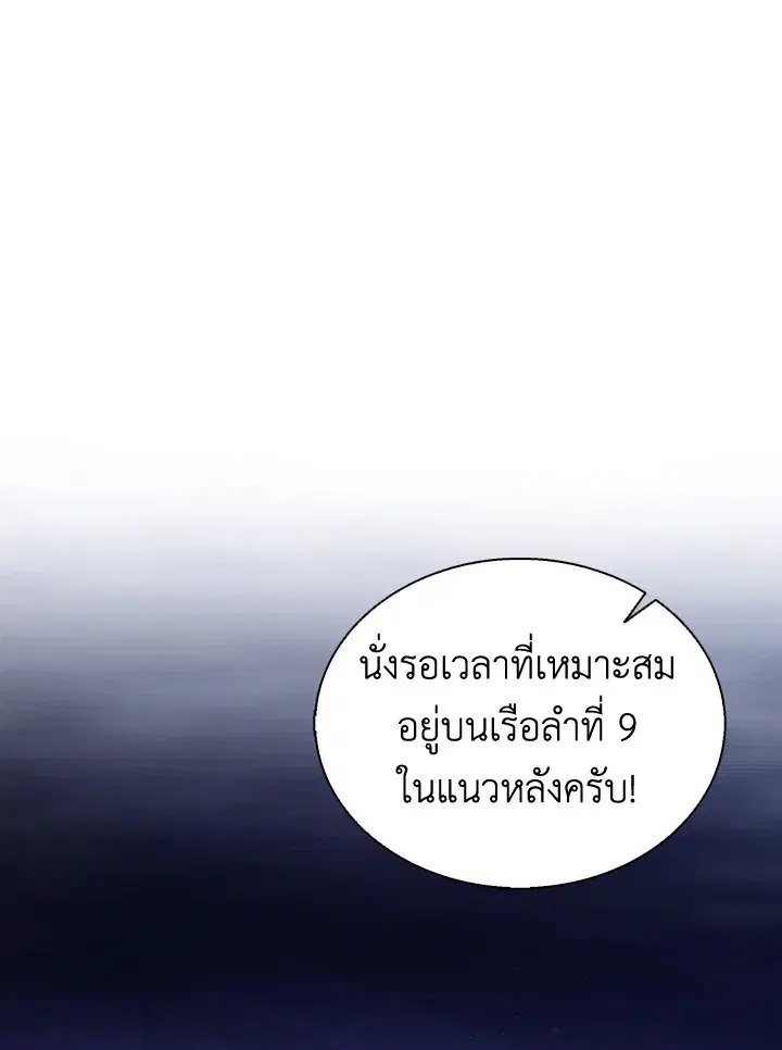 หน้า 104 จาก 135