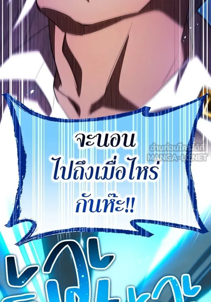 หน้า 136 จาก 197