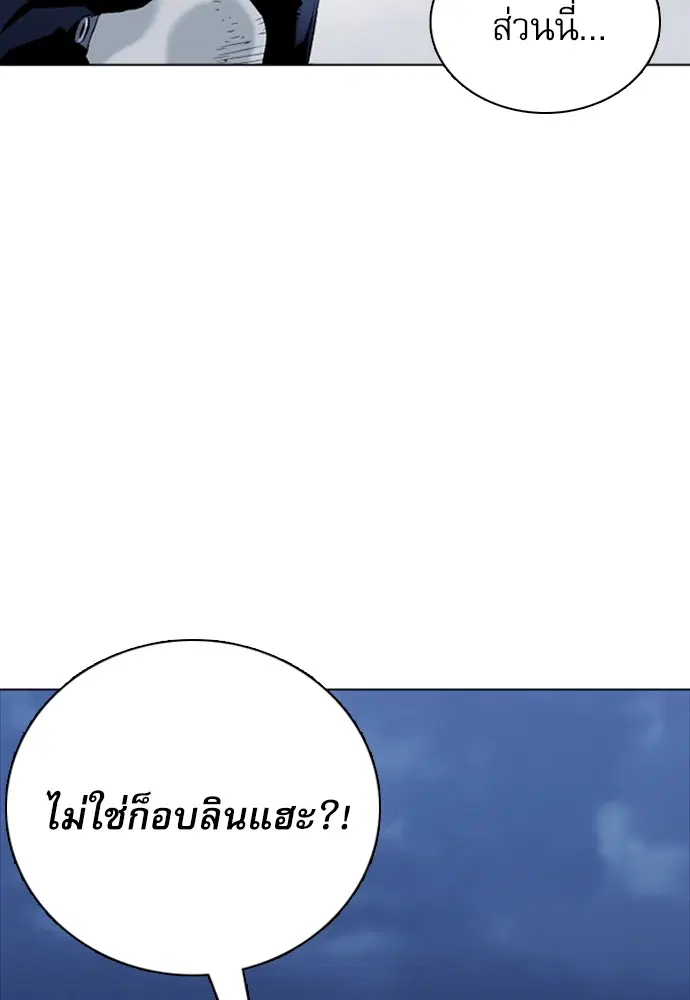 หน้า 132 จาก 178