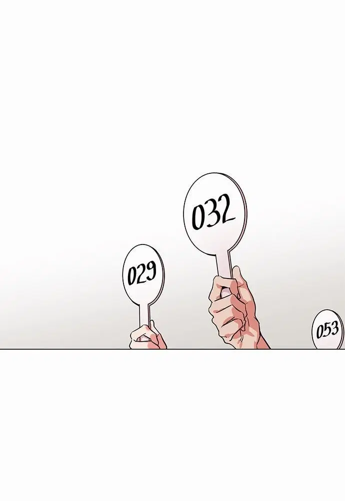 หน้า 31 จาก 72