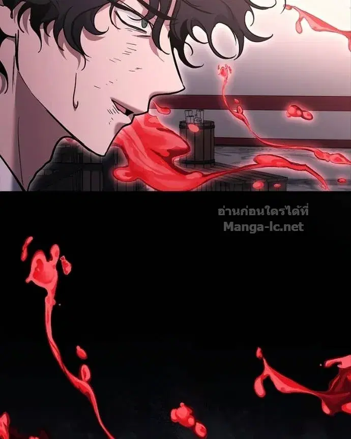 หน้า 2 จาก 167