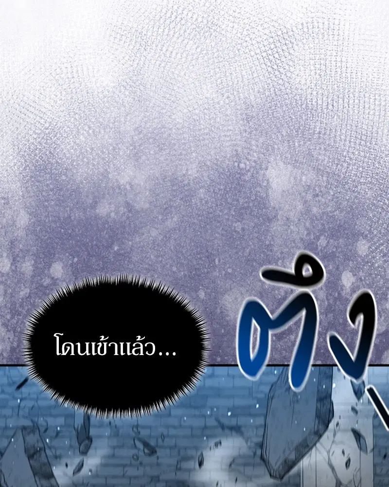 หน้า 21 จาก 122