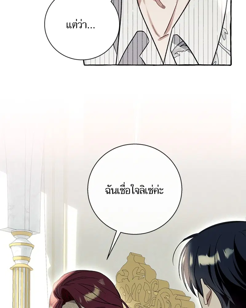 หน้า 24 จาก 111