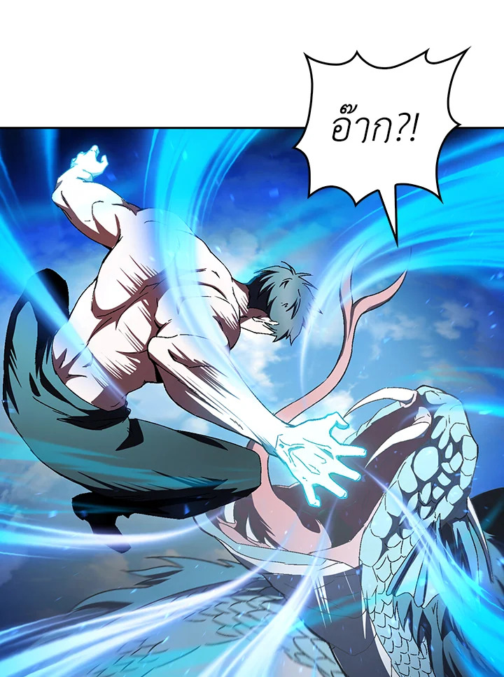 หน้า 102 จาก 144