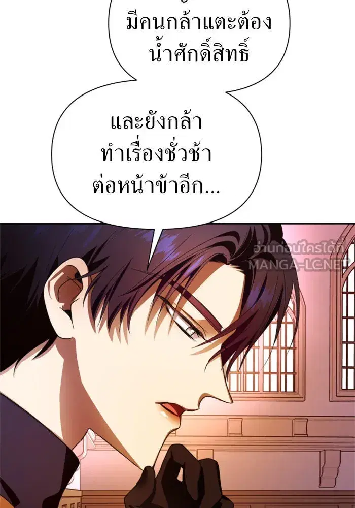 หน้า 69 จาก 168