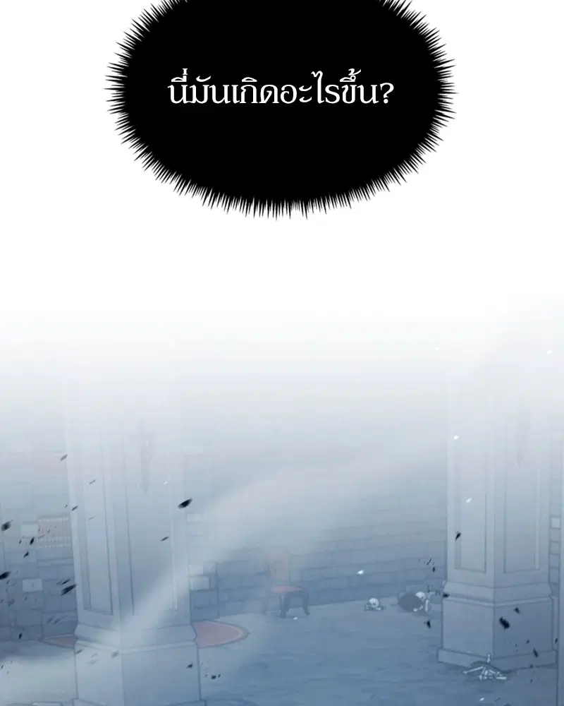 หน้า 87 จาก 142