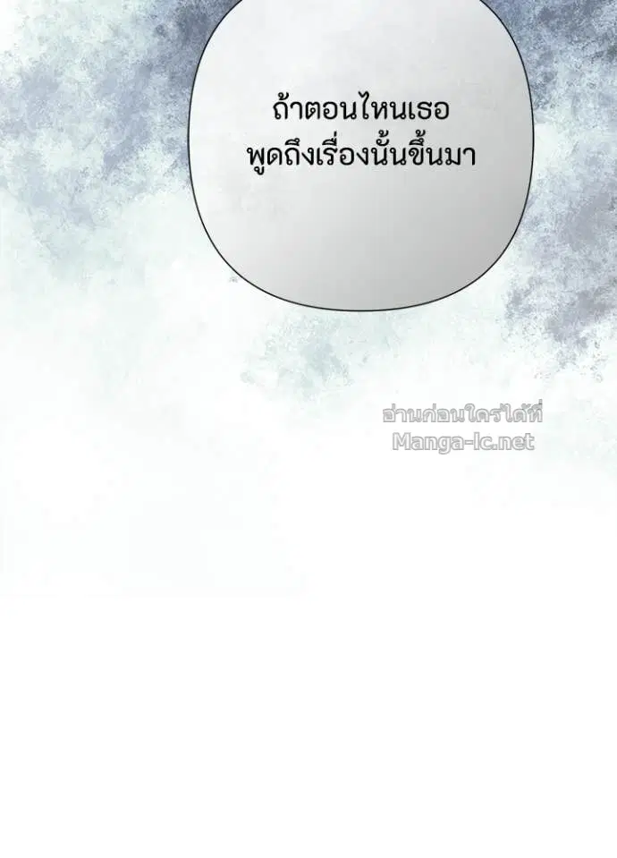 หน้า 10 จาก 144
