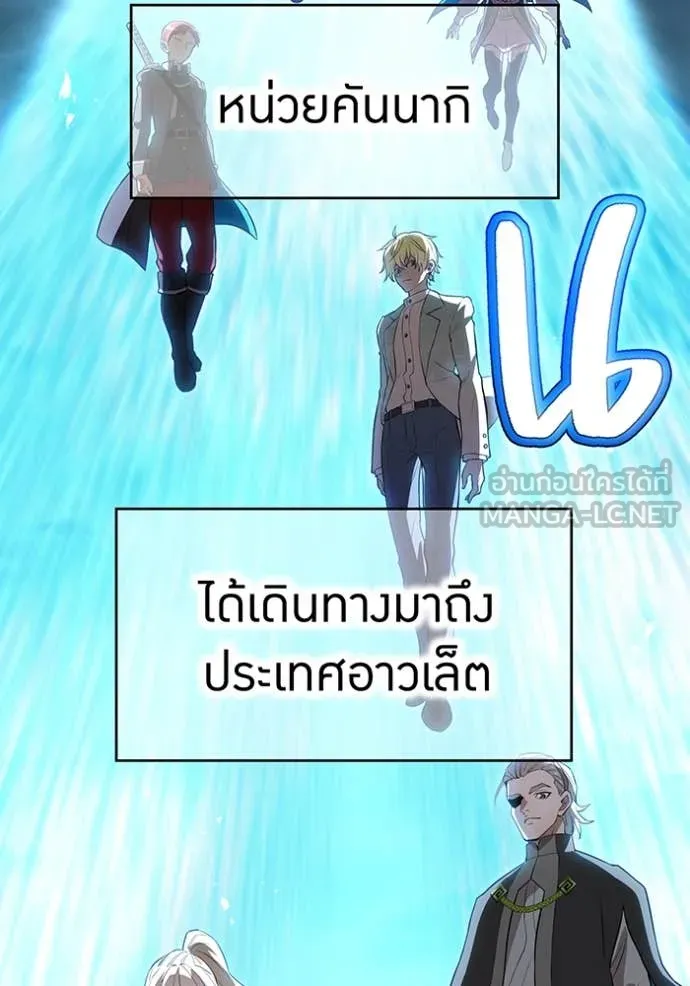 หน้า 2 จาก 127