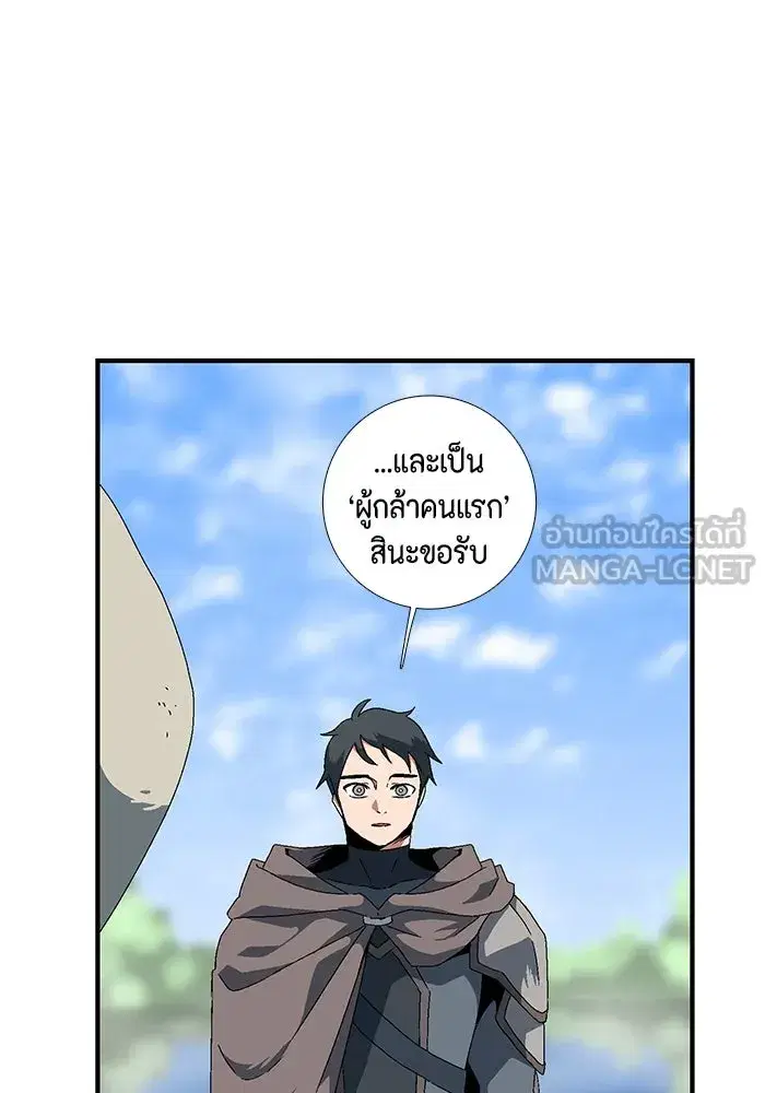 หน้า 12 จาก 83