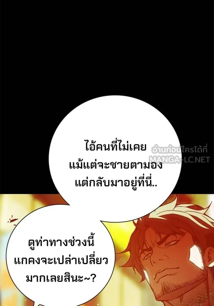 หน้า 14 จาก 253