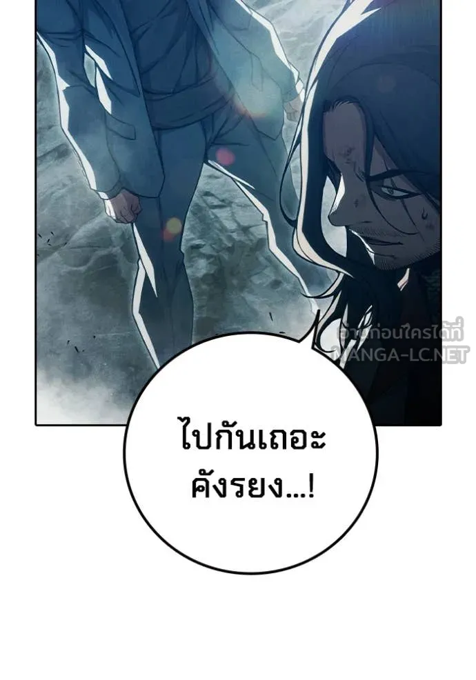 หน้า 178 จาก 229