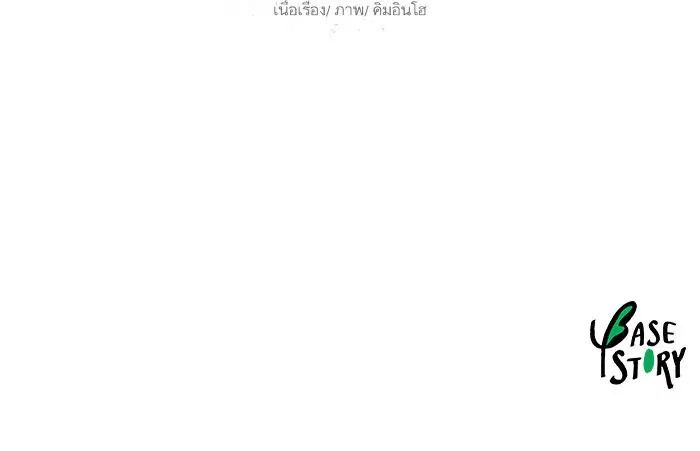 หน้า 135 จาก 135
