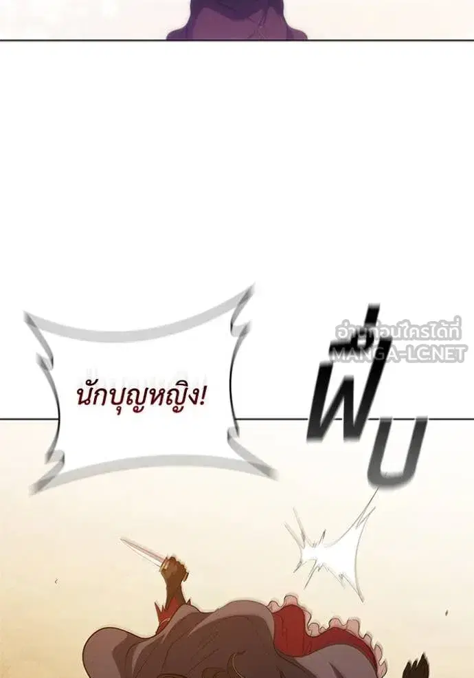หน้า 76 จาก 125